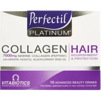 Колаген питний Perfectil Platinum (Перфектил Платінум) для волосся в флаконах 50мл №10