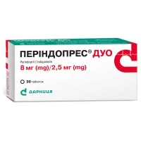 ПЕРІНДОПРЕС Дуо таблетки по 8мг/2,5мг №30