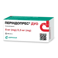 ПЕРІНДОПРЕС Дуо таблетки по 8мг/2,5мг №90