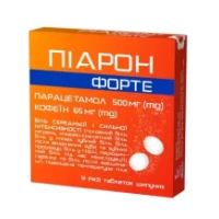 ПІАРОН Форте таблетки шипучі по 500мг/65мг №12