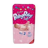 Підгузники BabyBaby (Бебі Бебі) Soft Premium Mini (3-6кг) р.2 №62