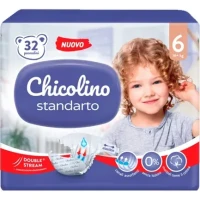 Підгузники Chicolino (Чіколіно) р.6 16+ кг №32