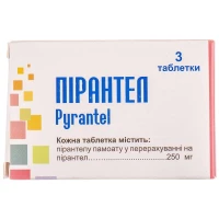 ПІРАНТЕЛ таблетки по 250мг №3