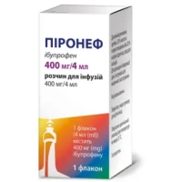 ПИРОНЕФ раствор для инфузий по 100мг/мл по 4мл №1