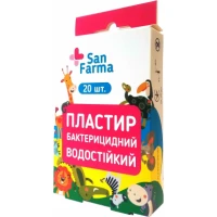 Пластир бактерецидний водостійкий дитячий №20