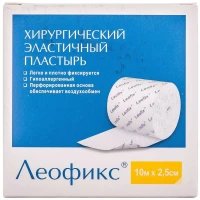 Пластир медичний Леофікс хірургічний, еластичний на нетканій основі 2,5 см х 10 м, 1 штука