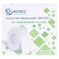 Пластырь медицинский Волесс на хлопковой основе 3х5см №1
