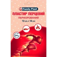Пластырь перечный перфорированный FP Family Plast 10x18см №1