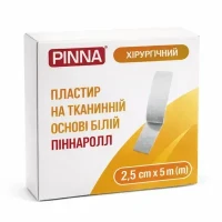 Пластырь Pinnaroll (Пиннарол) тканевая основа 2,5х5м №1