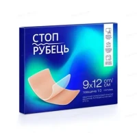Пластырь силиконовый Стоп Рубец против рубцов и шрамов 9х12см №1