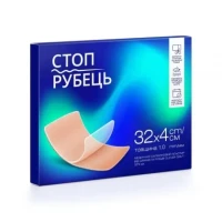 Пластир Стоп Рубець медичний силіконовий від шрамів та рубців 32х4см №1