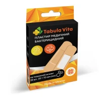 Пластир Tabula Vita (Табула Віта) бактерицидний тканинний 25x72мм №20