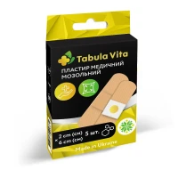 Пластырь Tabula Vita (Табула Вита) мозольный 20мм*60мм №5