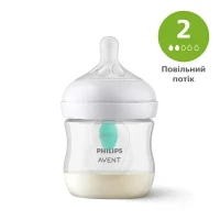Пляшка Avent Natural природний потік із клапаном 0-3міс., 125мл (SCY670/01)