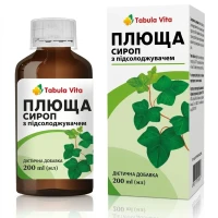 ПЛЮЩА сироп Tabula Vita (Табула Віта) по 200мл у флаконі