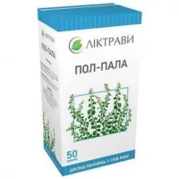  ПОЛ-ПАЛА трава по 40 г с внутренним пакетом
