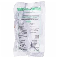 Помпа інфузійна одноразового використання з регульованою швидкістю введення 275мл №1