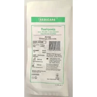 Повітровід типу Guedel 90мм, жовтий