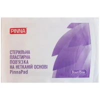Повязка стерильная хирургическая пластырная на нетканой основе Pinna (Пинна) 9х15см №1