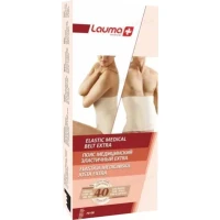 Пояс медичний еластичний Lauma (Лаума) Extra р.1 мод.70108