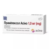 ПРАМІПЕКСОЛ Асіно таблетки по 1мг №30