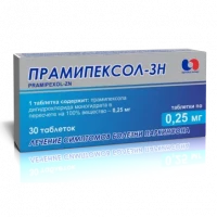 ПРАМІПЕКСОЛ-ЗН таблетки по 0,25мг №30