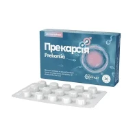 ПРЕКАРСІЯ таблетки №30