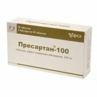 ПРЕСАРТАН-100 таблетки по 100мг №30