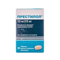 ПРЕСТИЛОЛ таблетки по 10мг/10мг №30