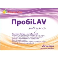 ПРОБІLAV (ПробіЛАВ) Імуно Tabula Vita (Табула Віта) капсули №20