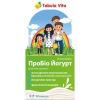 ПРОБИО Йогурт Tabula Vita (Табула Вита) капсулы №30 в банке