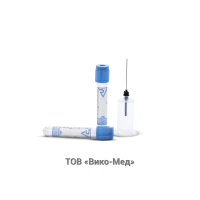 Пробірка Волес вакуумна 3,8% стерильна блакитна кришка 4,5мл(13х75мм) №100