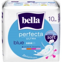 Прокладки гігієнічні Bella (Бела) Perfecta Ultra Blue, 10 штук