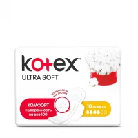 Прокладки гигиенические Kotex (Котекс) Ultra Soft, нормал, мягкая поверхность, №10