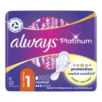 Прокладки гігієнічні Always (Олвейс) Ultra Platinum Collection Normal Plus, №8