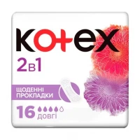 Прокладки гігієнічні щоденні Kotex (Котекс) натурал екстра протект нормал №18
