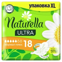 Прокладки гігієнічні Naturella (Натурела) Ultra Нормал Плюс Duo, 18 шт