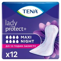 Прокладки урологічні Tena (Тена) Ledi Protect+ Maxi Night №12