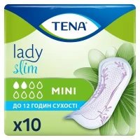 Прокладки урологічні Tena (Тена) Lady Slim Mini №10