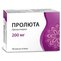 ПРОЛЮТА капсулы по 200мг №14