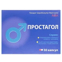 ПРОСТАГОЛ капсули №30