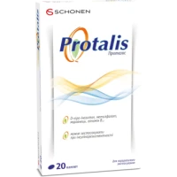 ПРОТАЛІС таблетки №20