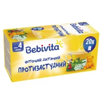 Фіточай Bebivita (Бебівіта) протизастудний 30 г