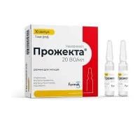 ПРОЖЕКТА раствор для инъекций по 20 ВО/мл по 1 мл №10