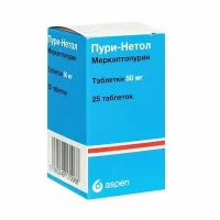 ПУРИ-Нетол таблетки по 50мг №25