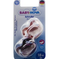 Пустышка Baby-Nova (Беби-Нова) ортодонтична силиконовая срезанная №2