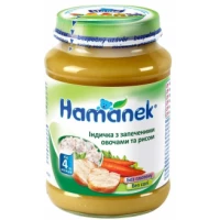Пюре Hamanek (Хаменек) індичка/овочі/рис 190г