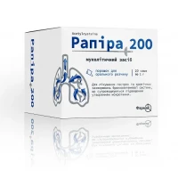 РАПІРА 200 порошок для орального розчину по 200 мг/1 г №20