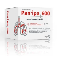 РАПІРА 600 порошок для орального розчину по 600 мг по 3г №10