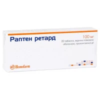 РАПТЕН Ретард таблетки пролонгованої дії по 100мг №20